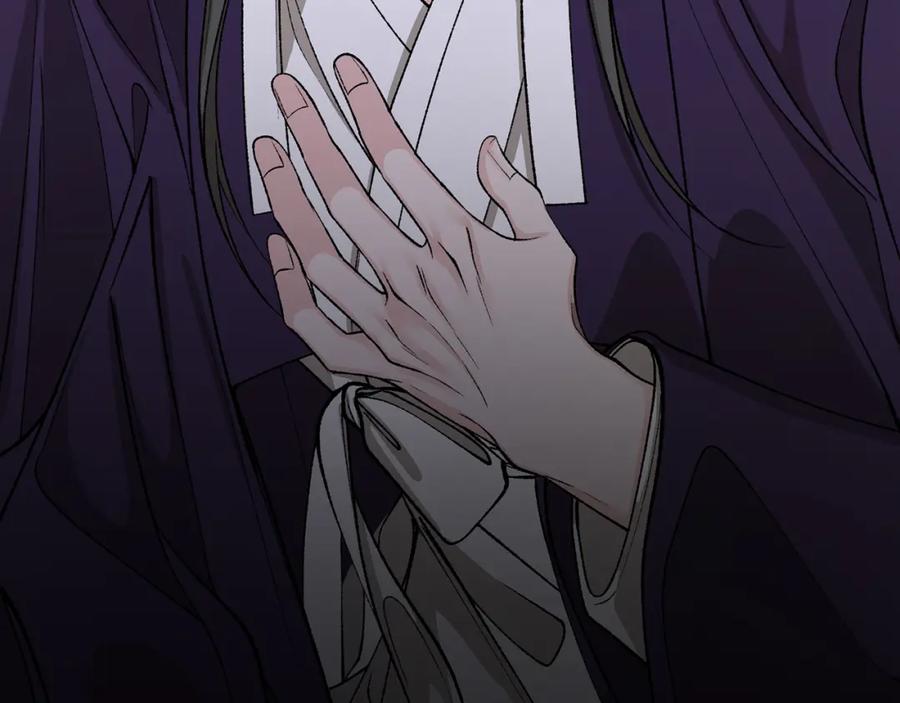 《热病》第40话 追悔莫及 第71页