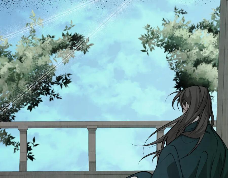 《热病》第40话 追悔莫及 第92页