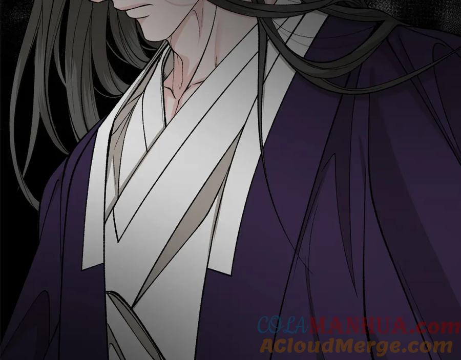 《热病》第40话 追悔莫及 第57页