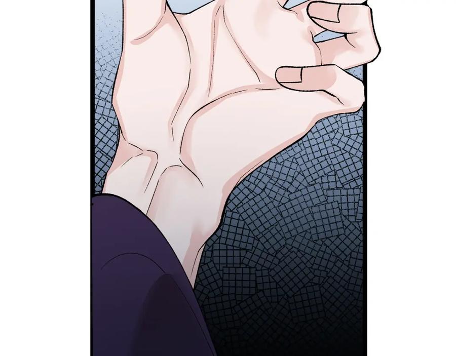 《热病》第40话 追悔莫及 第68页