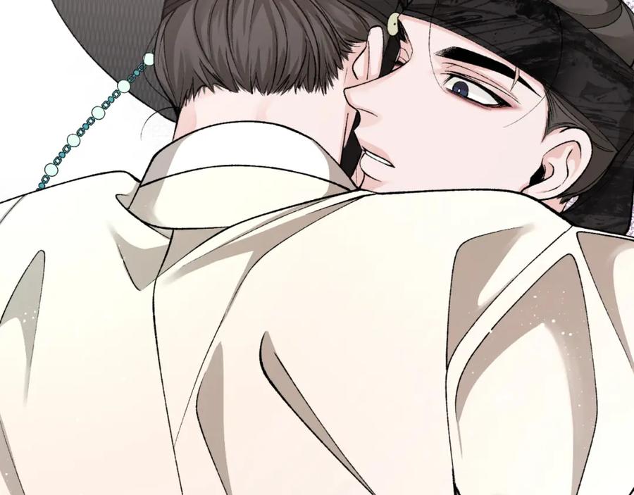 《热病》第41话 弓箭教学 第83页