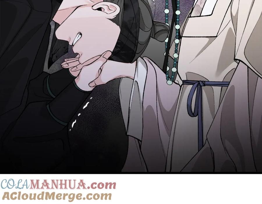 《热病》第41话 弓箭教学 第153页