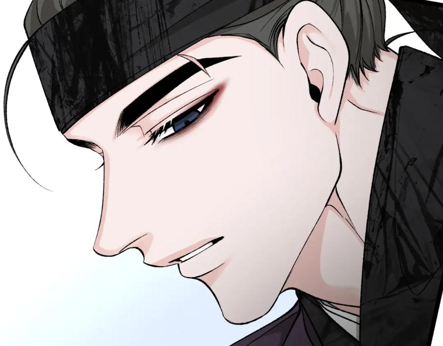 《热病》第41话 弓箭教学 第31页