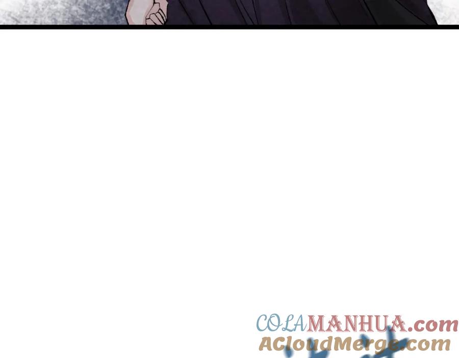 《热病》第41话 弓箭教学 第69页
