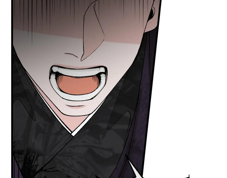 《热病》第41话 弓箭教学 第132页
