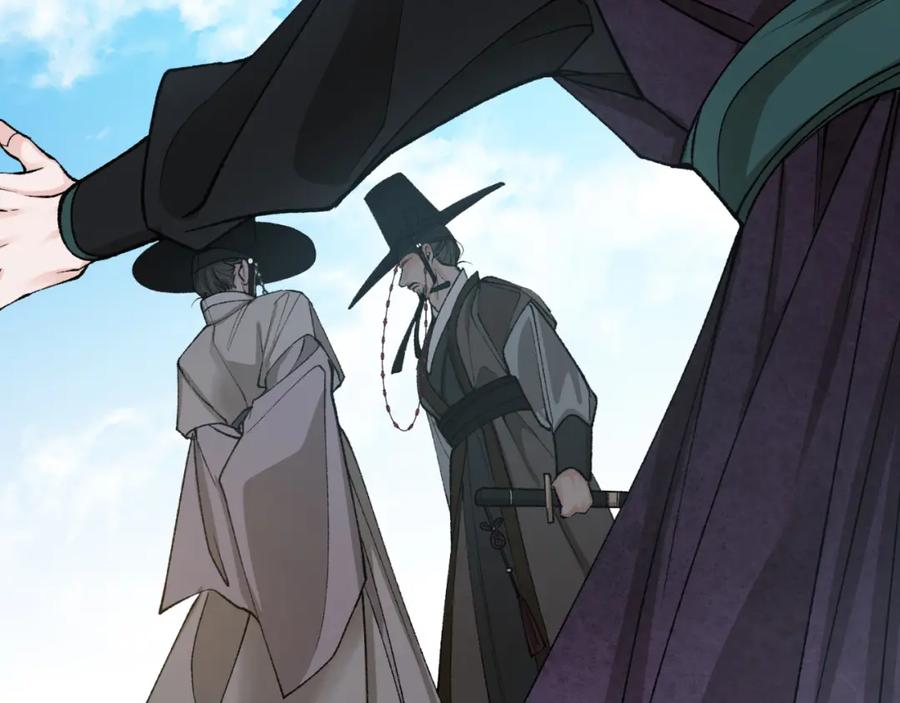 《热病》第41话 弓箭教学 第76页