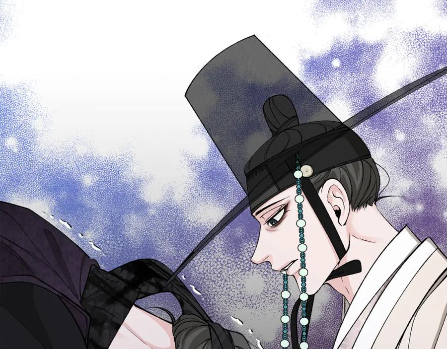 《热病》第41话 弓箭教学 第152页