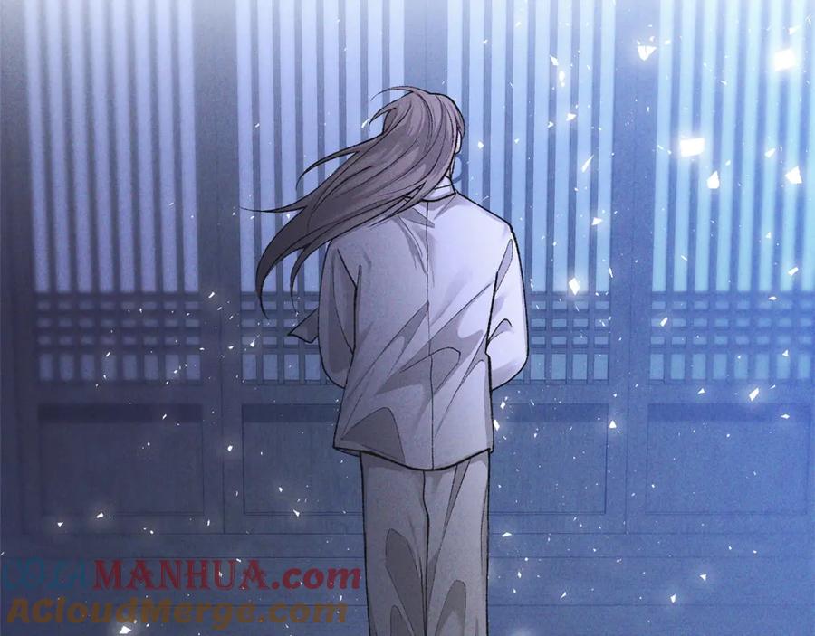 《热病》第42话 是我之幸 第69页