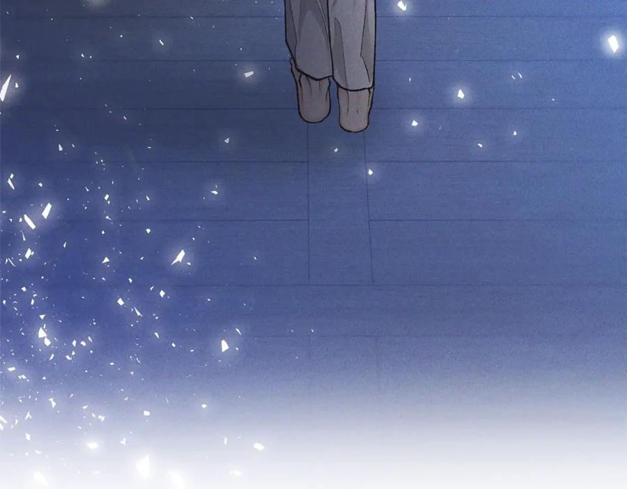 《热病》第42话 是我之幸 第70页