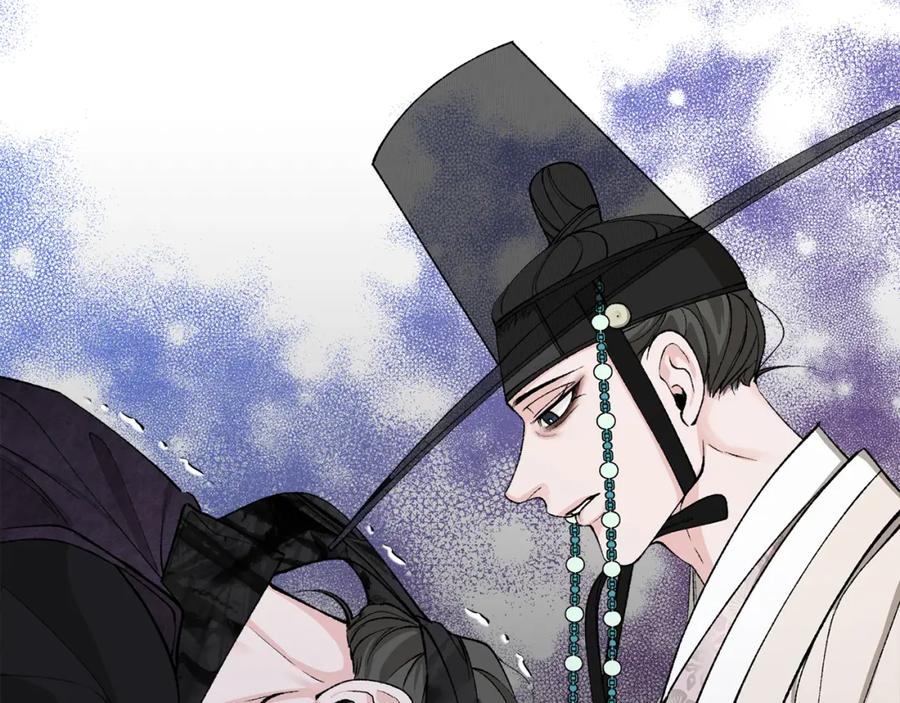 《热病》第42话 是我之幸 第39页