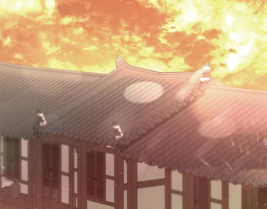 《热病》第42话 是我之幸 第82页