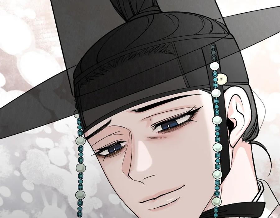 《热病》第42话 是我之幸 第42页
