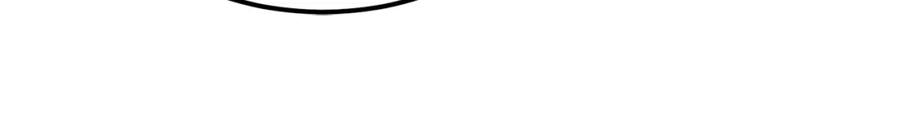 《热病》第43话 出行准备 第32页