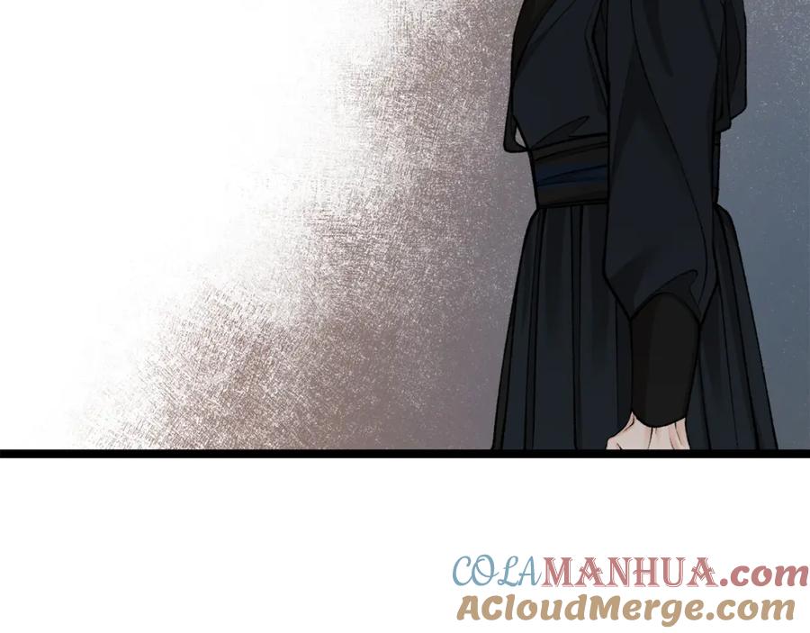 《热病》第43话 出行准备 第137页