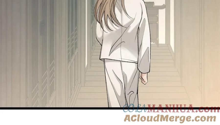 《热病》第43话 出行准备 第125页