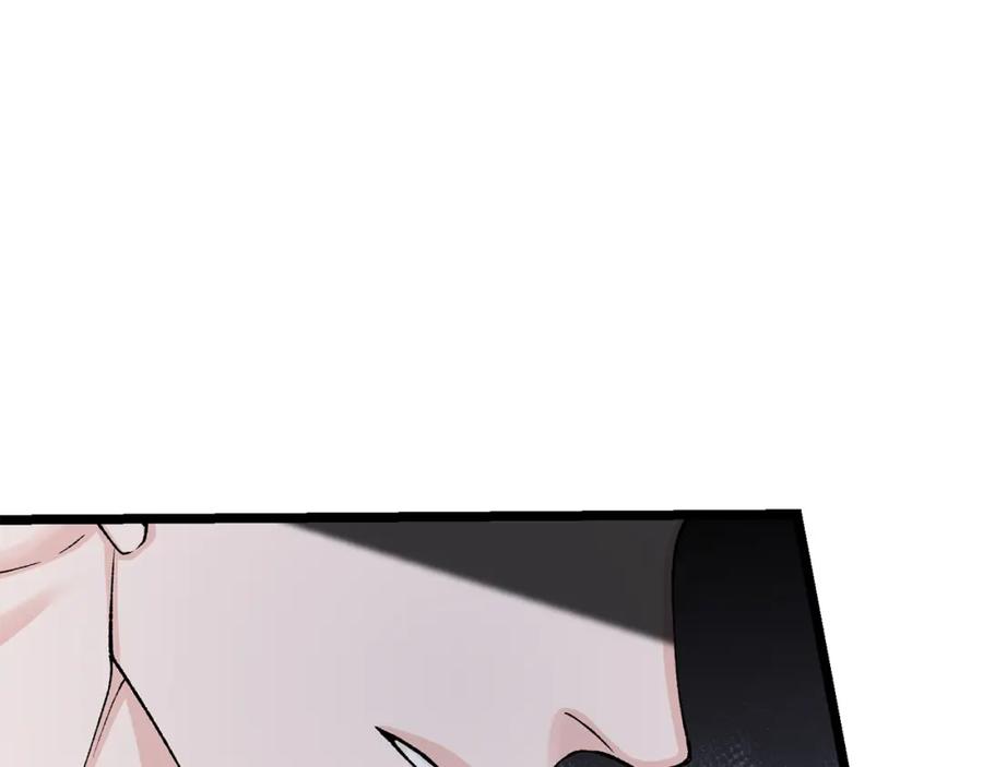 《热病》第43话 出行准备 第132页