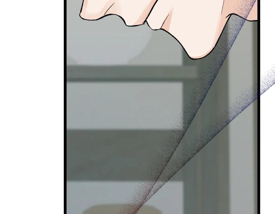 《热病》第43话 出行准备 第139页