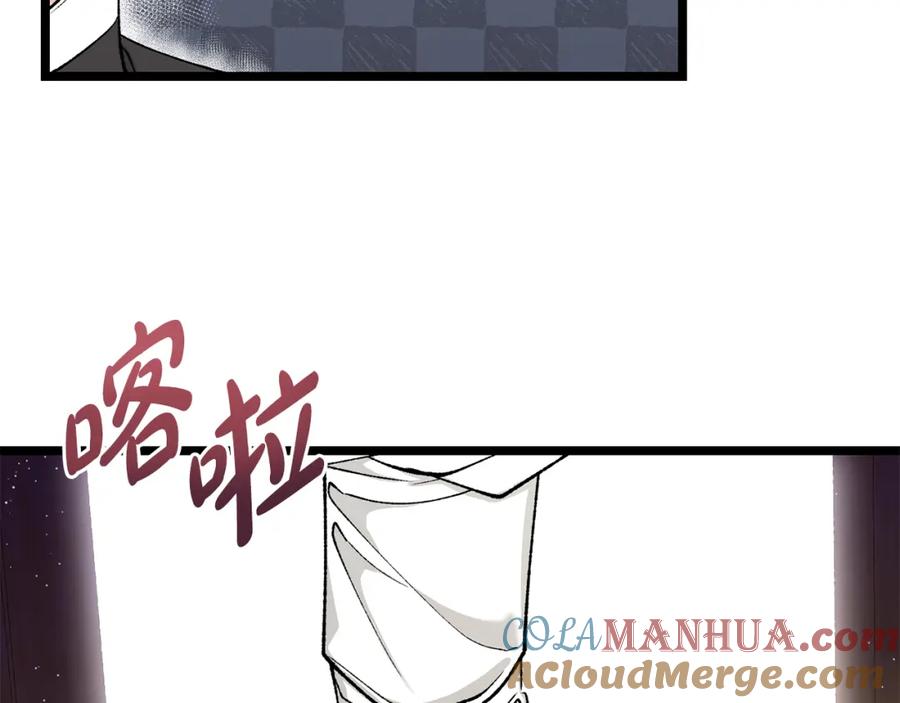 《热病》第43话 出行准备 第65页
