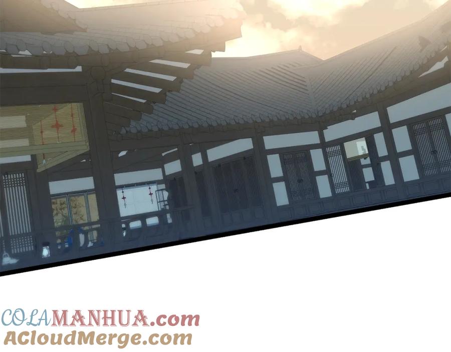 《热病》第43话 出行准备 第17页