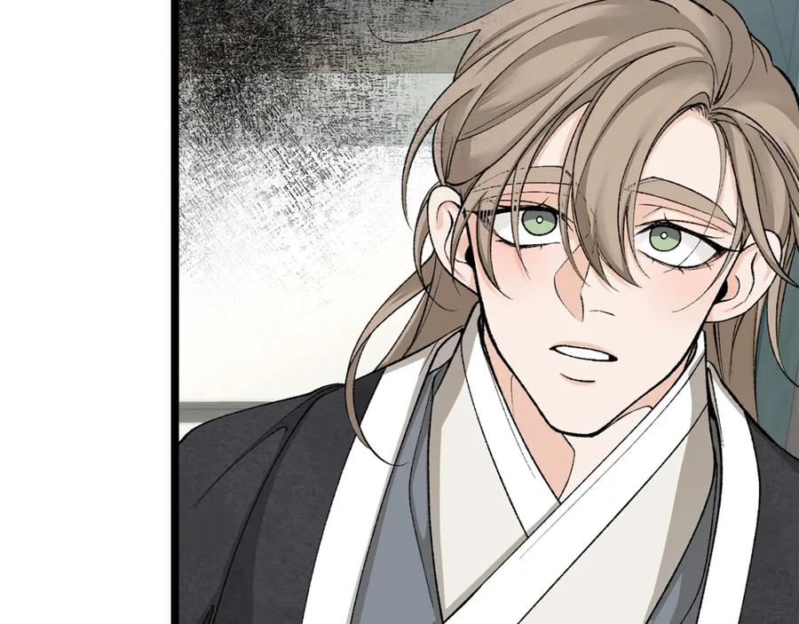 《热病》第44话 给少爷梳头 第68页