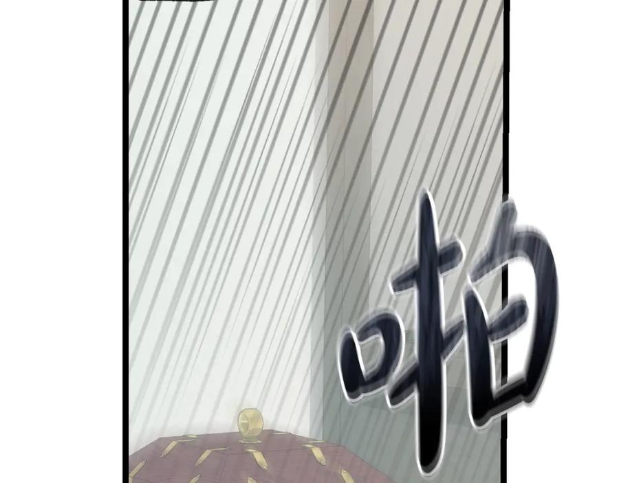 《热病》第44话 给少爷梳头 第135页