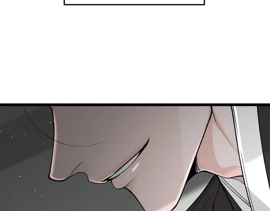 《热病》第44话 给少爷梳头 第120页