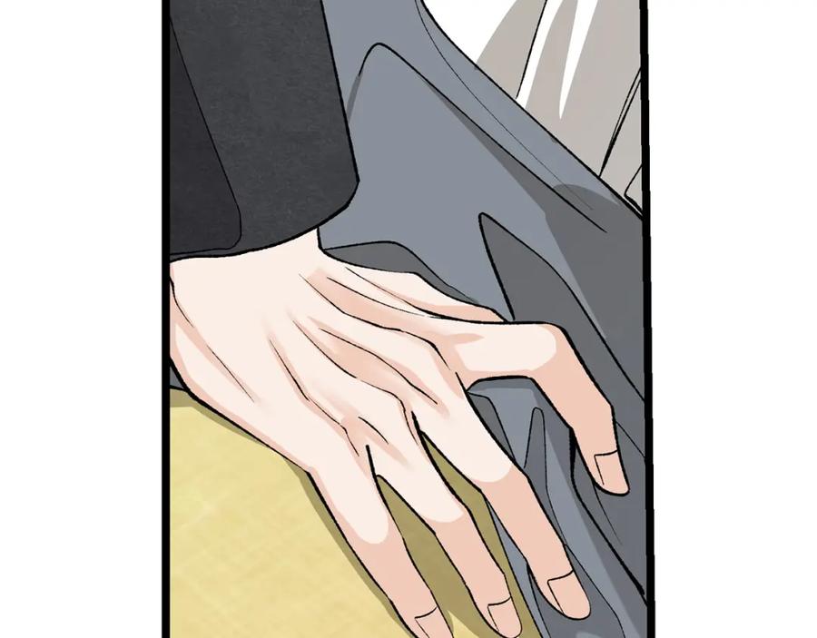 《热病》第44话 给少爷梳头 第166页