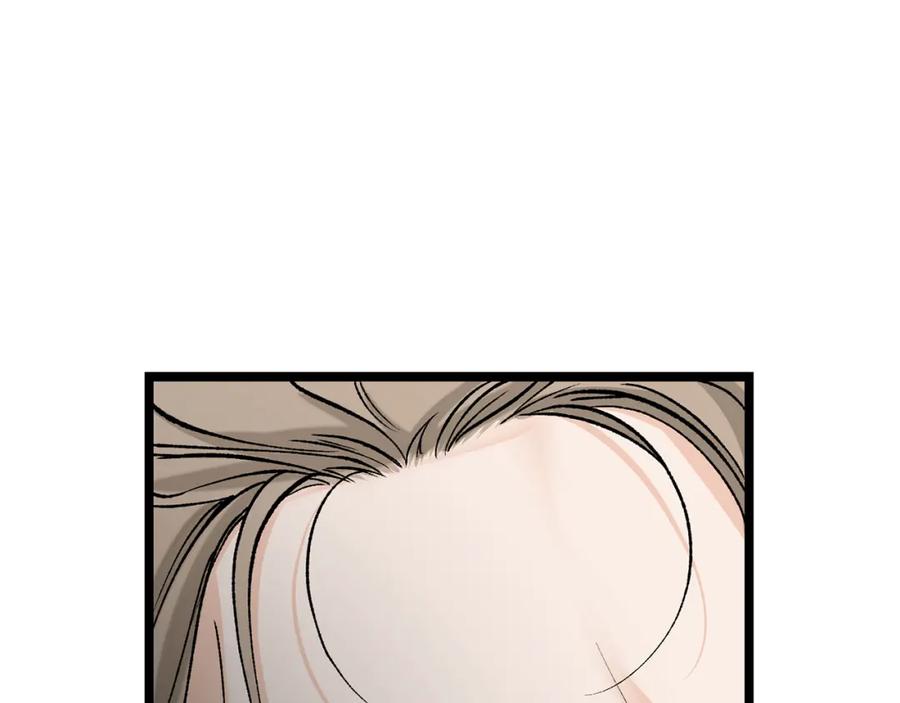 《热病》第44话 给少爷梳头 第110页