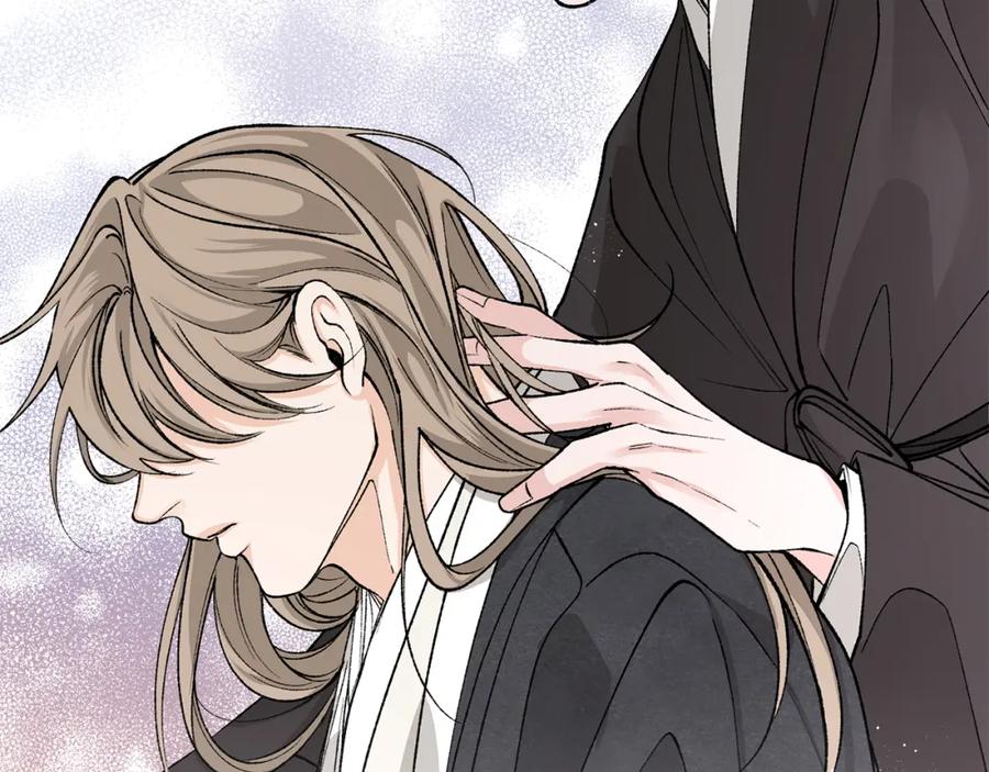 《热病》第44话 给少爷梳头 第118页