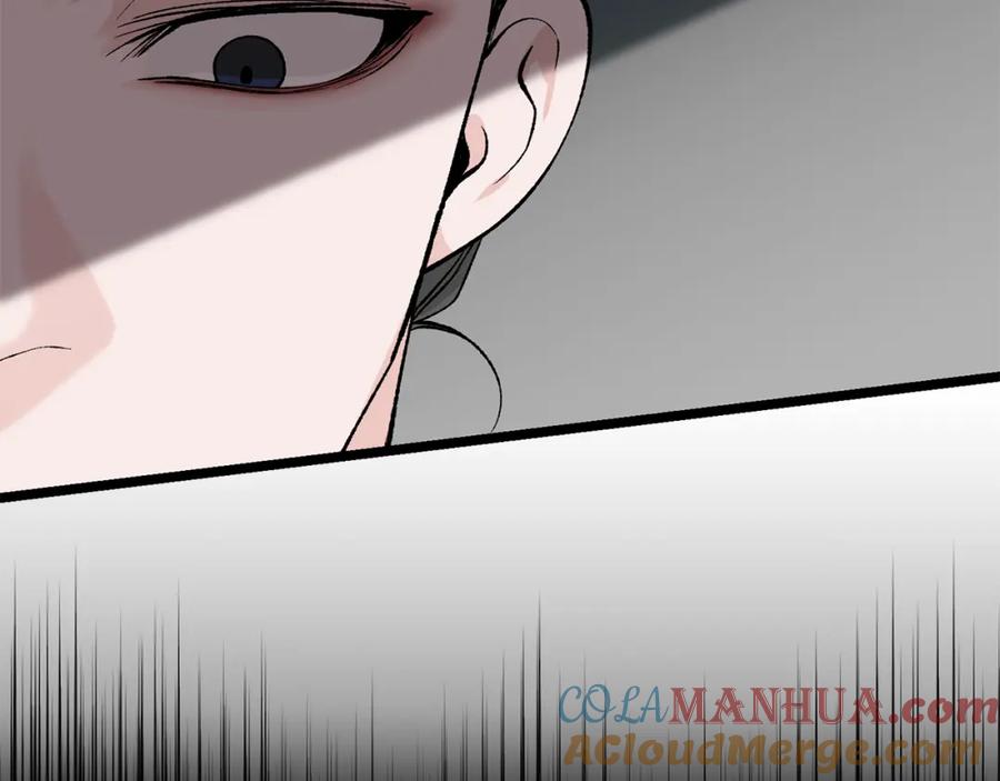 《热病》第44话 给少爷梳头 第61页