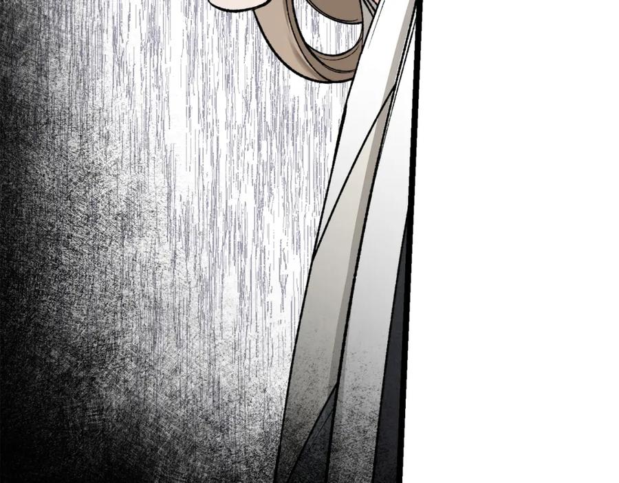 《热病》第44话 给少爷梳头 第95页
