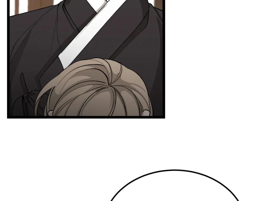 《热病》第44话 给少爷梳头 第104页