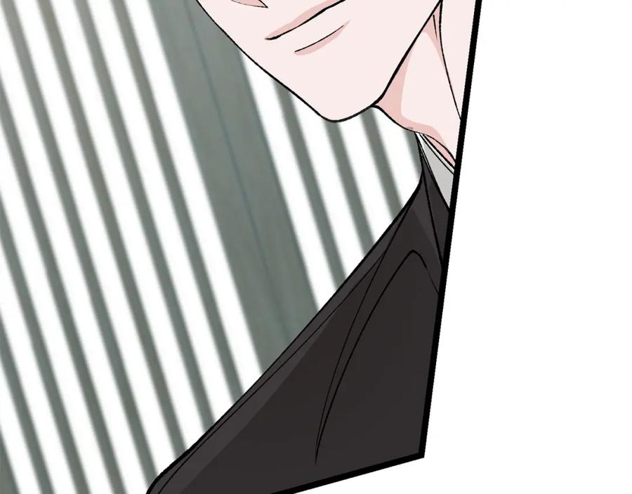 《热病》第44话 给少爷梳头 第76页