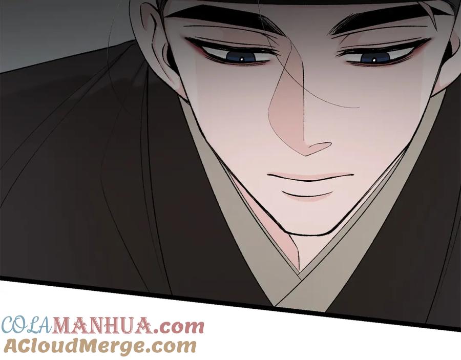 《热病》第44话 给少爷梳头 第113页