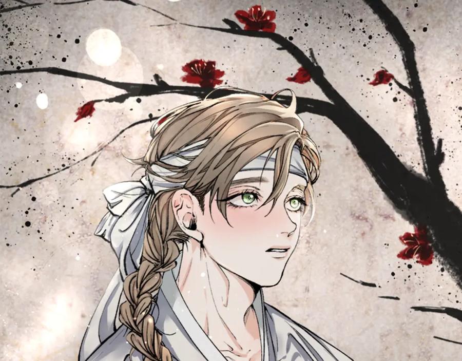 《热病》第44话 给少爷梳头 第47页