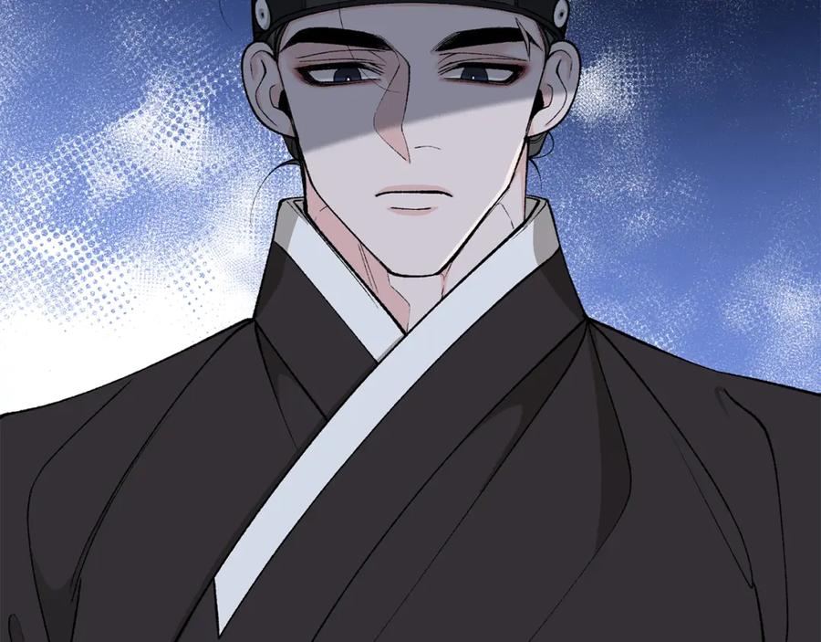 《热病》第44话 给少爷梳头 第6页