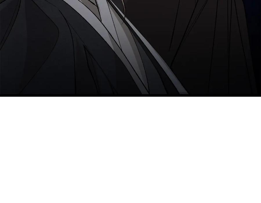 《热病》第44话 给少爷梳头 第156页