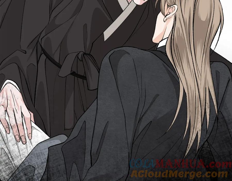 《热病》第44话 给少爷梳头 第169页