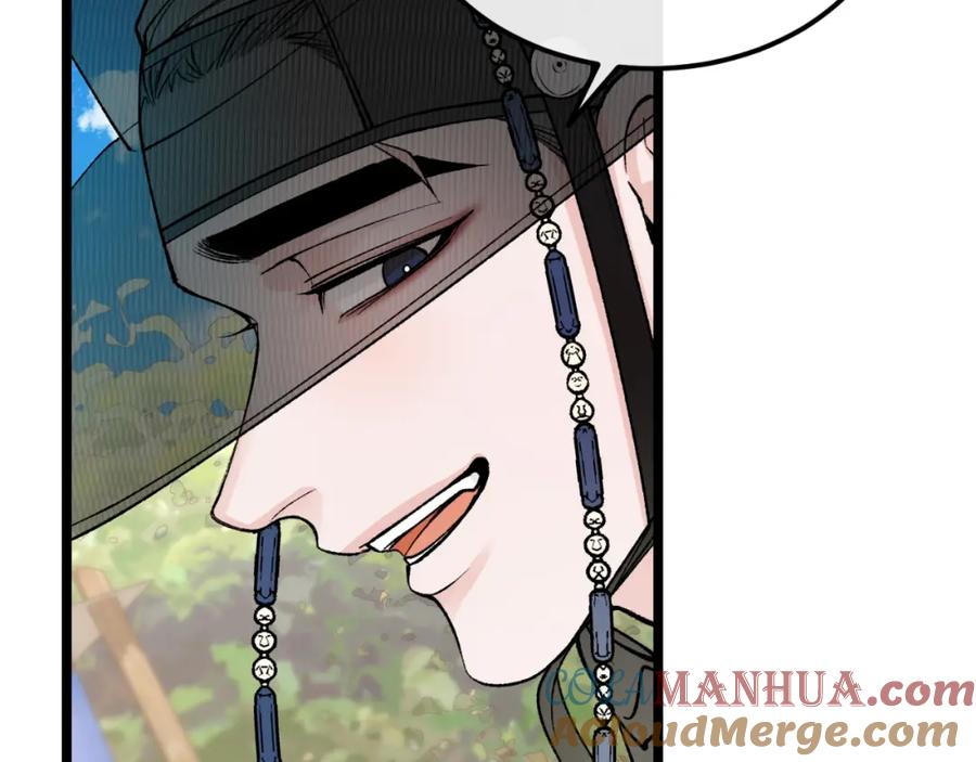 《热病》第45话 市集 第93页