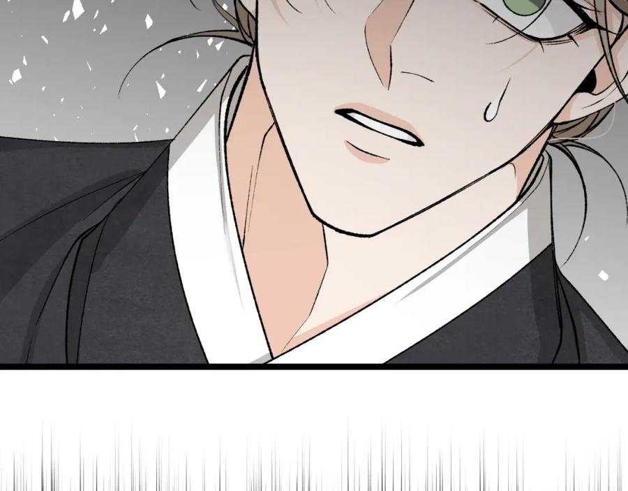《热病》第45话 市集 第155页