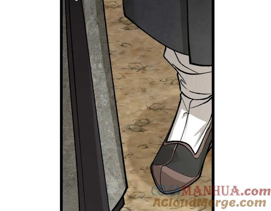 《热病》第45话 市集 第149页