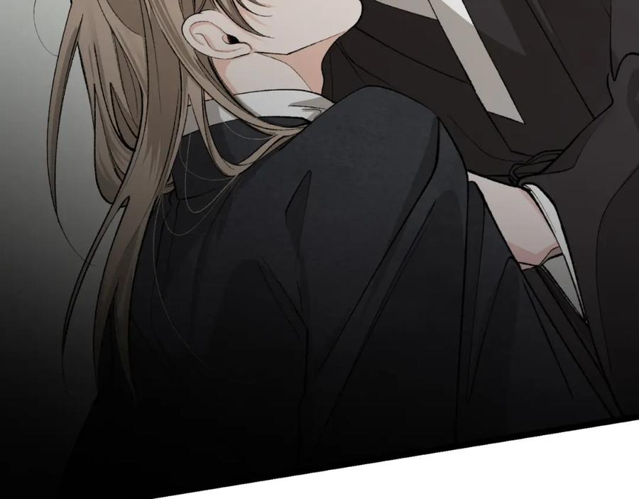 《热病》第45话 市集 第11页