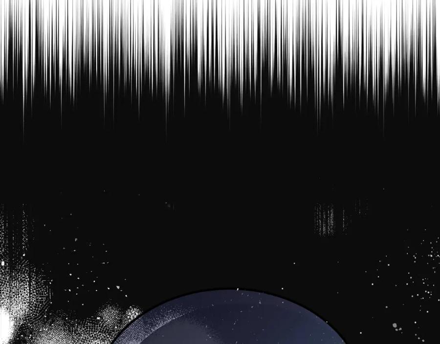 《热病》第45话 市集 第156页