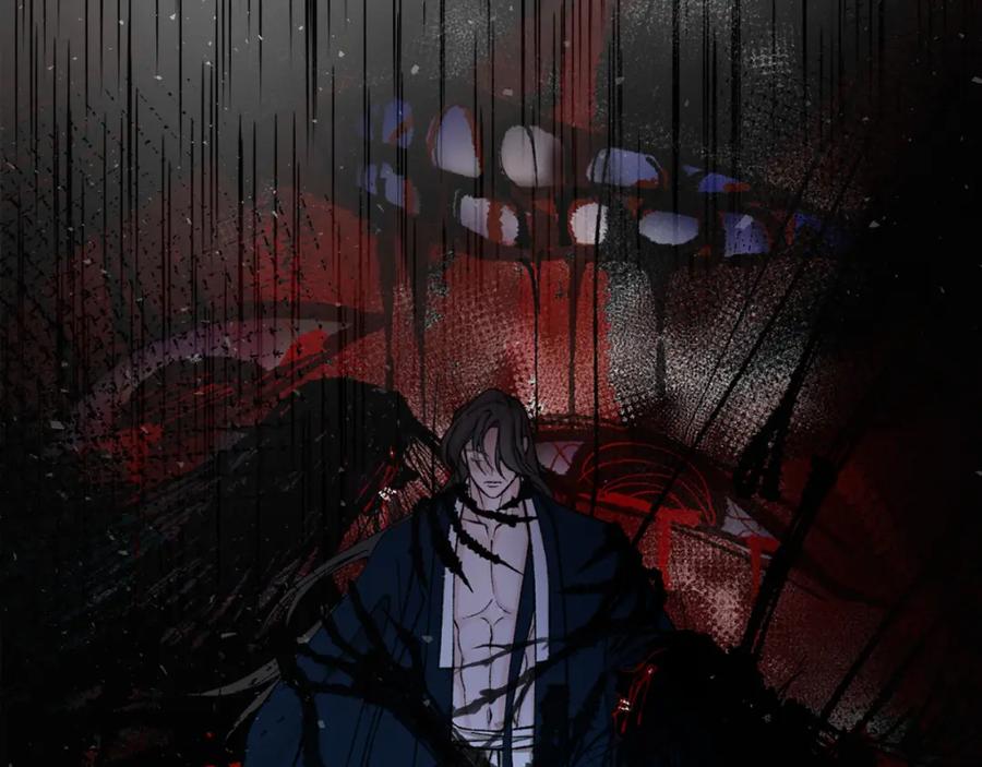 《热病》第45话 市集 第27页