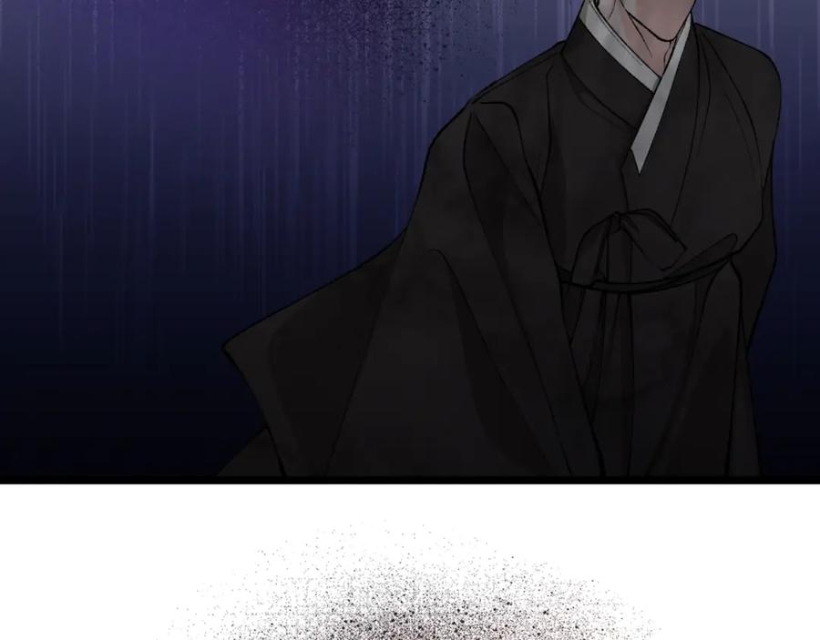 《热病》第45话 市集 第35页