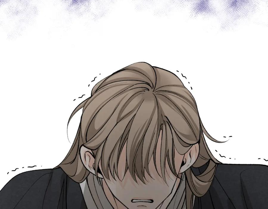 《热病》第45话 市集 第18页