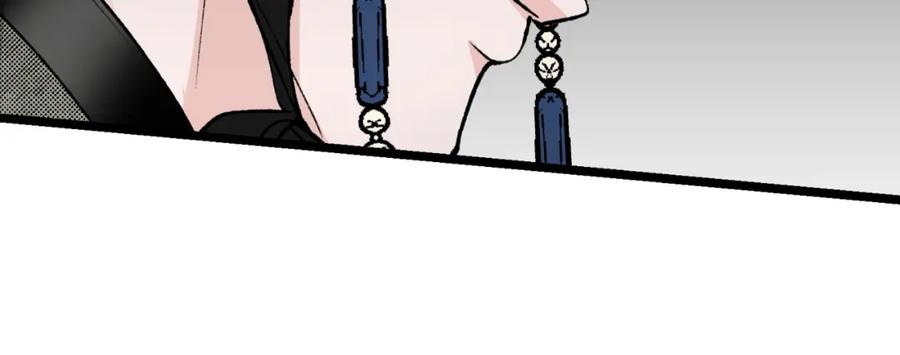 《热病》第45话 市集 第147页
