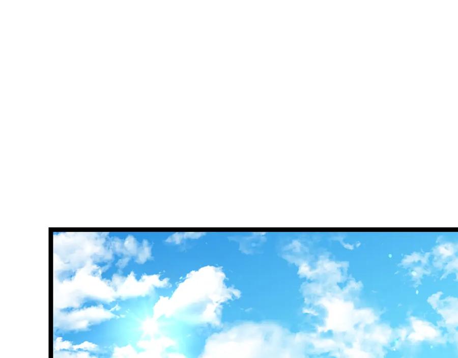 《热病》第46话 同骑 第110页
