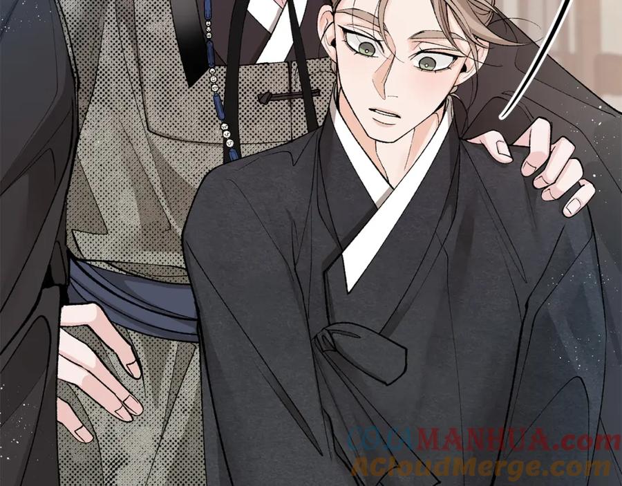 《热病》第46话 同骑 第29页