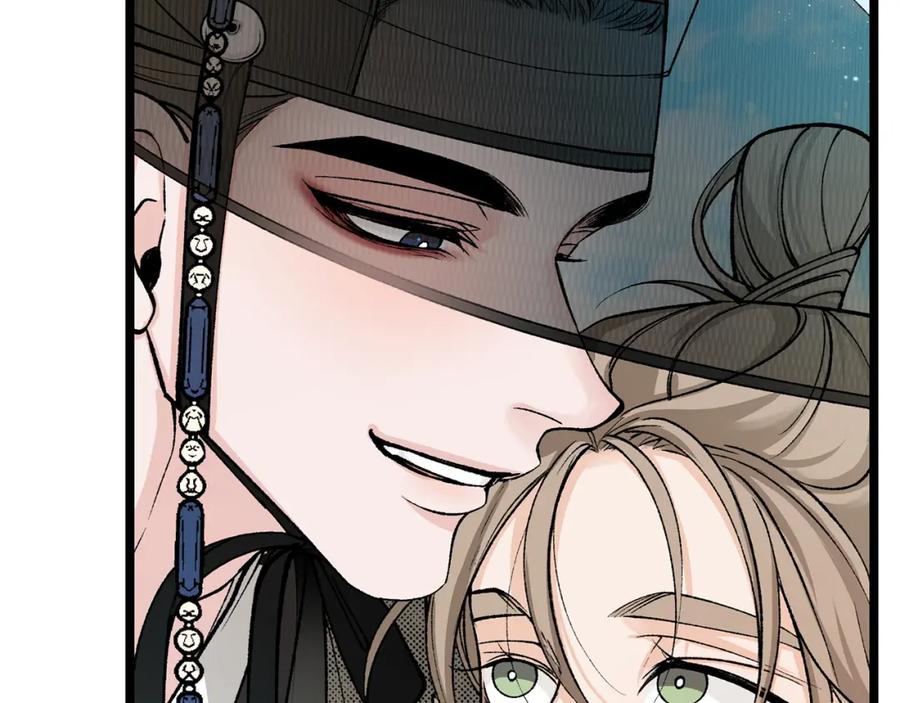 《热病》第46话 同骑 第31页